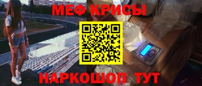 герыч Бугуруслан