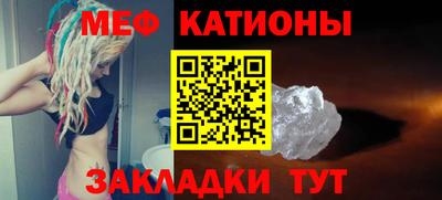 а пвп мука Будённовск