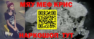 герыч Бугуруслан