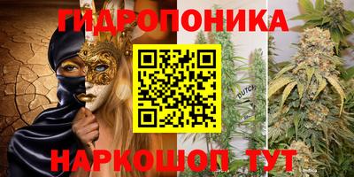 а пвп мука Будённовск
