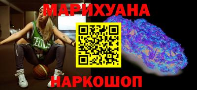 герыч Бугуруслан
