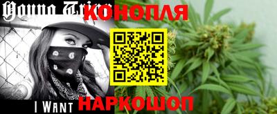 MESCALINE Бузулук