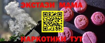 герыч Бугуруслан