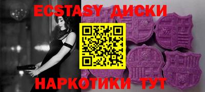 а пвп мука Будённовск