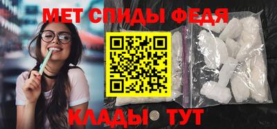 а пвп мука Будённовск