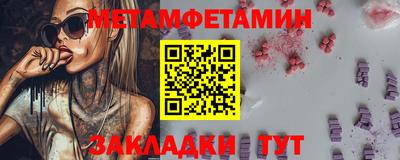 герыч Бугуруслан