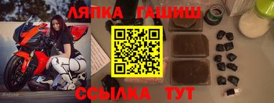 герыч Бугуруслан