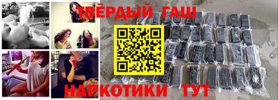 герыч Бугуруслан